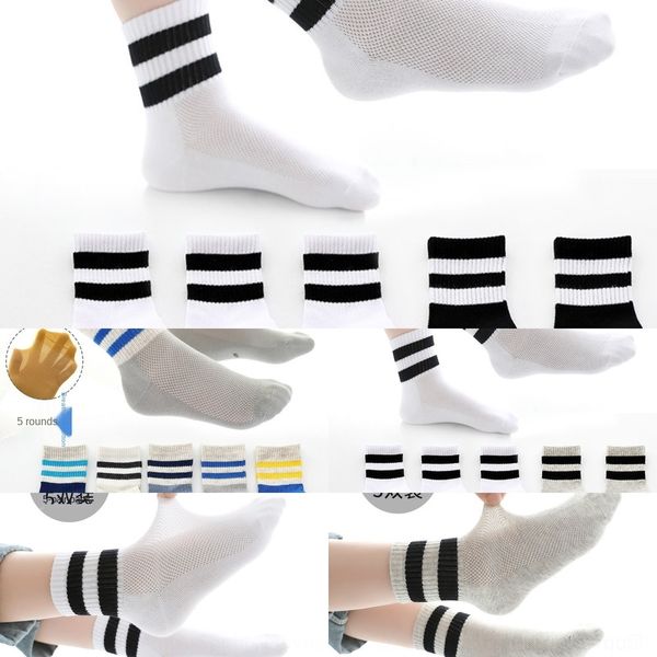

gk2cb children's summer thin primary boys and girls medium black cotton socks tube white socks cotton boneless mesh pure school student