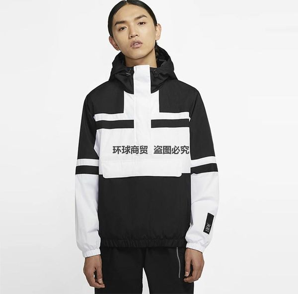 

2020 nk spring and summer new jacket men men's hooded jacket men casual windbreaker zipper thin hooded jacket 4835, Black;brown