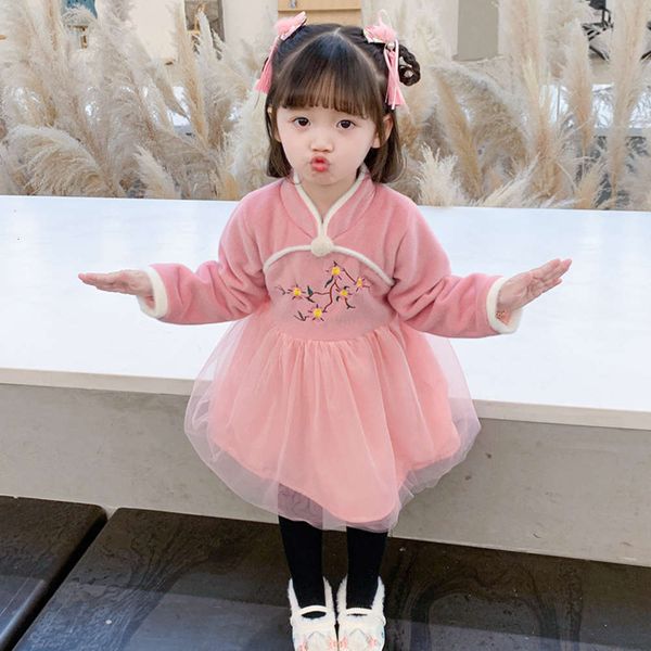 

and 2020 new autumn sweet girls' winter hanfu skirt children's mink plush drs ac2pig5e, Red;yellow