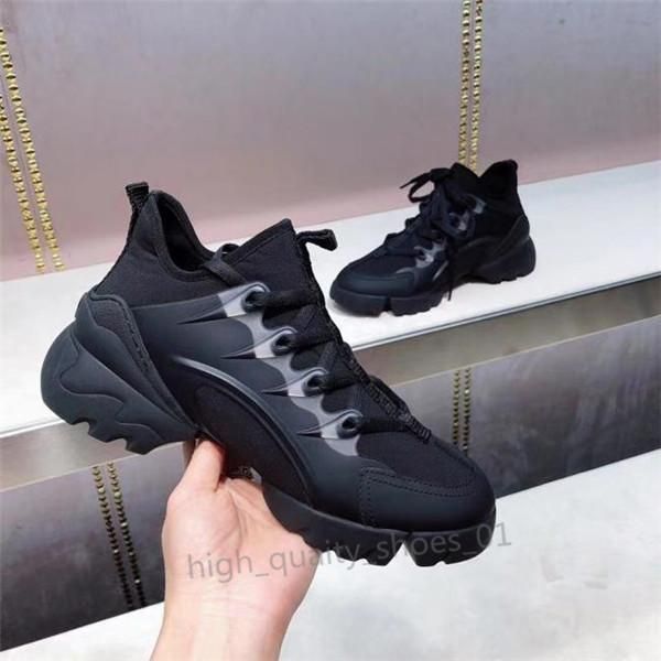 

with box new womens mens shoes comfort lace up connect casual shoes paris platform leather patchwork walking tennis sneaker chaussures, Black