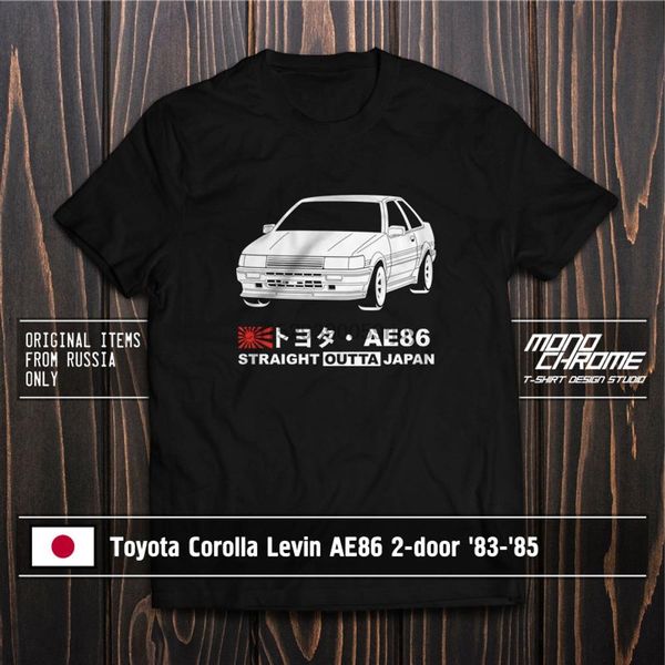 

sport t shirt toyota corolla levin ae86 2 door 83 85