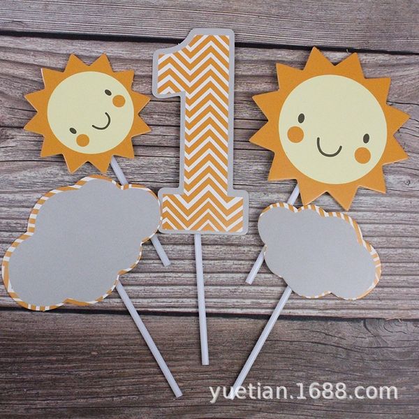 

n4ah6 baby's cloud cake face sunflower decoration big baby's smiling smiling cake decoration one-year-old face sunflower cloud plu