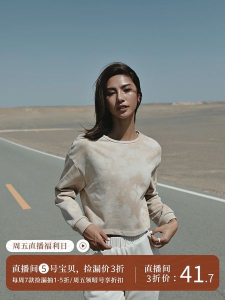 

aria tie dye long sleeve crew neck sports t-shirt for women's autumn running training fitness loose and thin yoga suit
