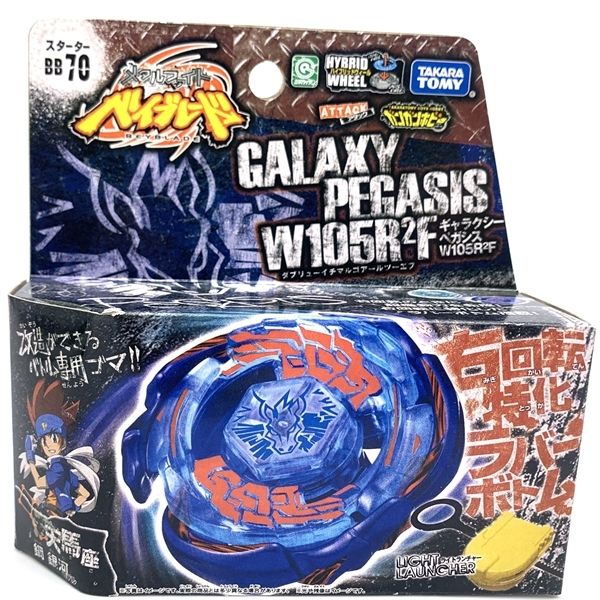 

original takara tomy galaxy pegasis w105r2f beyblade (bb70) 1019