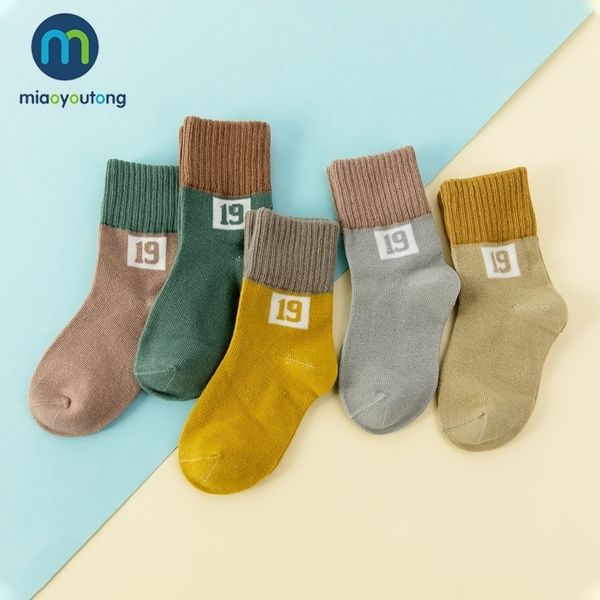 

5 pair hi bear mushroom no.19 jacquard warm cotton comfortable kids girl baby socks boy newborn socks miaoyoutong y201009, Pink;yellow