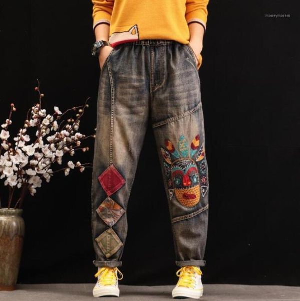 

autumn 2019 korean fashion ladies patchwork denim pants women embroidery vintage jeans loose casual trousers plus size p1791, Blue