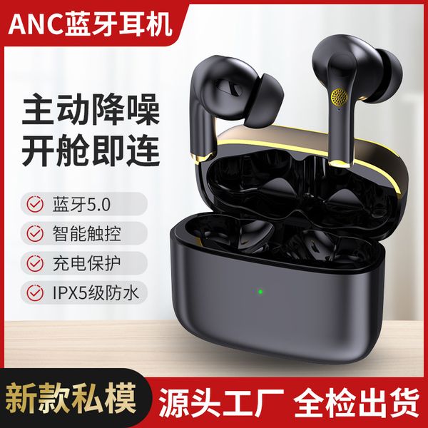 

xg46 new anc proactive noise reduction bluetooth headset wireless exercise heavy low lone earphuncture cross-border factory wholesale