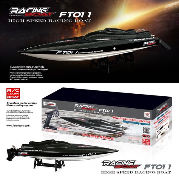

feilun ft011 65cm 2.4g brushless rc boat high speed racing boat with water cooling system
