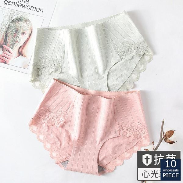 

10 pcs/lot wholesale new panties for women girls underwear cotton panty 2021 soild elasticity comfortable yls 6666, Black;pink
