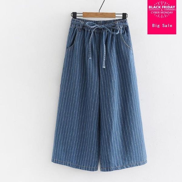

japan style 2020 new wide leg pants preppy style stripe denim jeans elastic waist loose women jeans gx1211, Blue