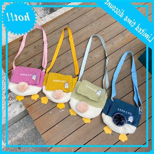 

010191 cute korean version ins plush duck butt cartoon messenger bag