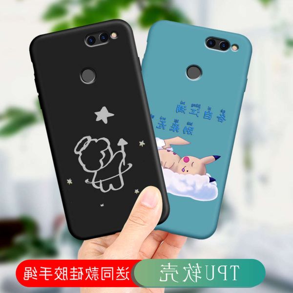 

1dwhuawei glory play 7x mobile phone shell personality lovers fashion women and men silica gel fall proof bag honor7x soft shell prot