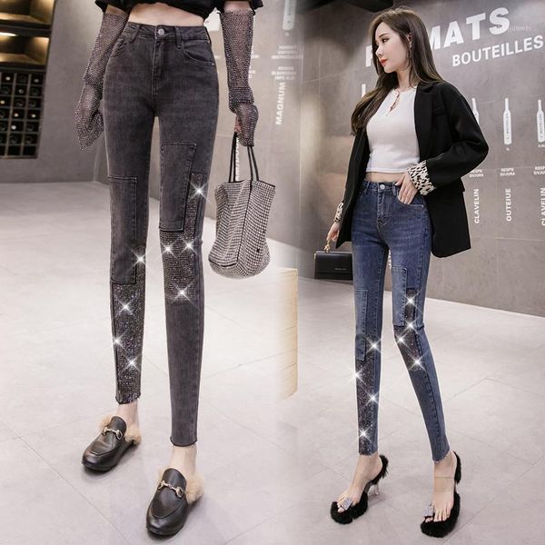 

women's jeans 2020 summer korean version of the new high waist elastic thin pencil pants contrast color drill pants1, Blue