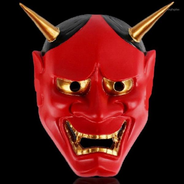 

party masks vintage buddhist evil mask halloween costume horror anime movie theme1