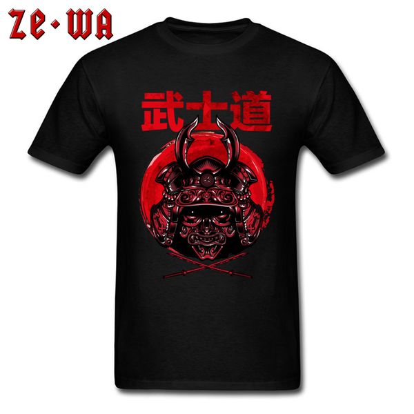 

bushido for samurai spirit tees skull classic japan style clothes no fade black sweater sport hooded sweatshirt hoodie t shirt
