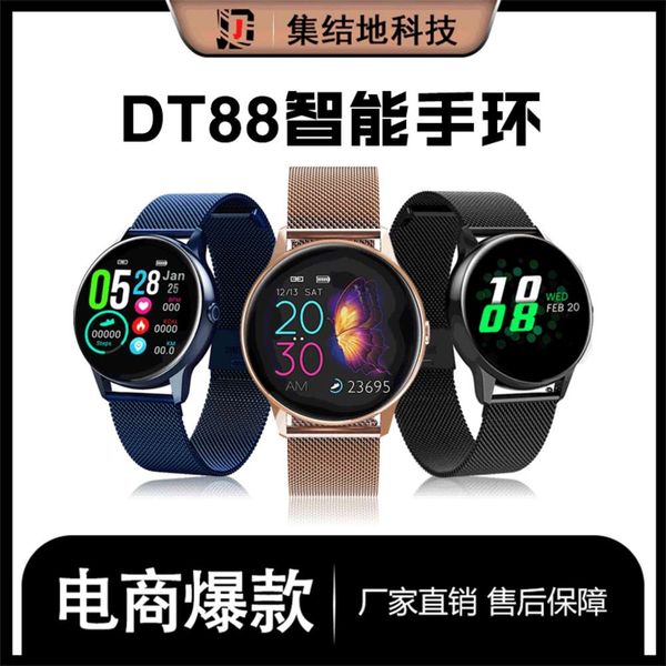 

dt88 color screen smart heart rate monitoring bluetooth sports bracelet