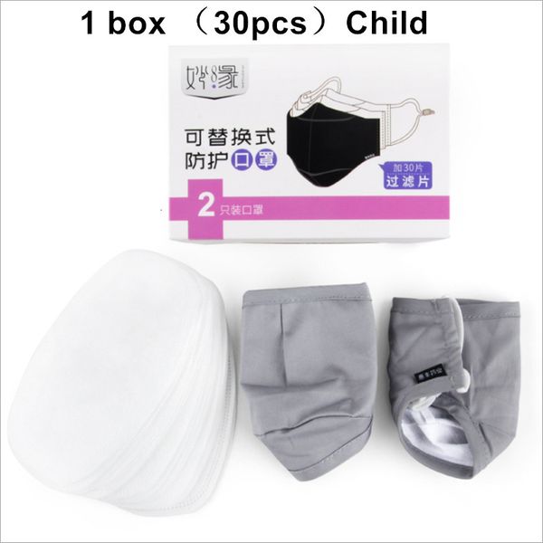 

50pcs/box face mask filter pad non disposable woven mask replacement universal protective +2pcs q8mu
