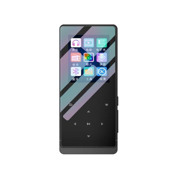 

mp4 music player 108-inch ultra-thin lossless bluetooth mp3 player press color sn hd student sports mini mp4 (8gb