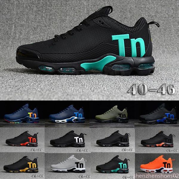 

mercurial tn tpu plus мужские кроссовки для мужчин повседневный подушка тренажёры спорт спортивный кроссовки открытый дешевые пешеходные бег, Black;brown