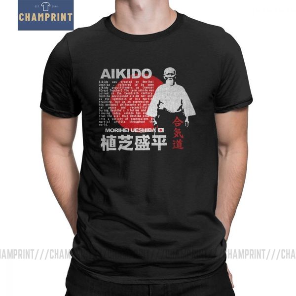 

japan aikido humor men's morihei ueshiba short sleeve graphic printed tees crewneck plus size sport hooded sweatshirt hoodie men t shir