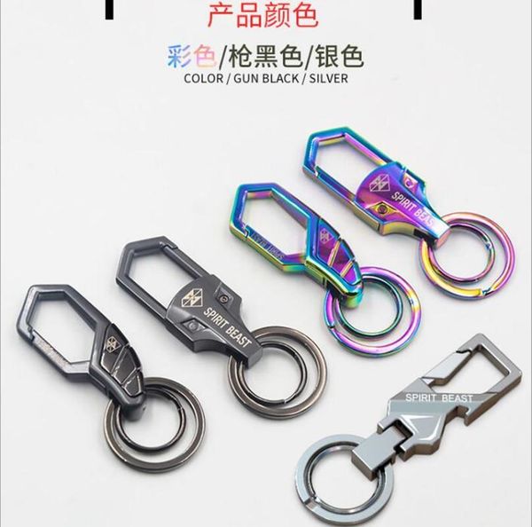 

spirit beast motorcycle key refitting accessories decorative color key chain creative scooter color chain waist buckle1