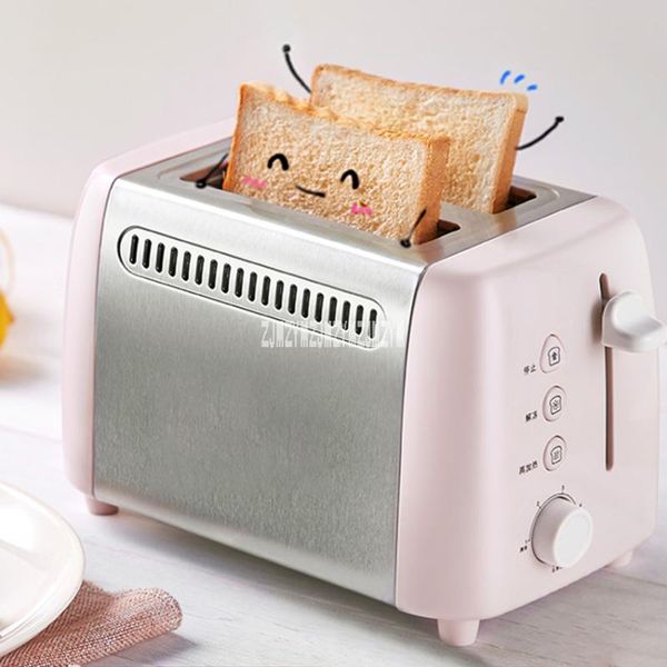 

bread makers dsl-a02w1 automatic toaster with anti-dust cover thaw function household 6-gear mini breakfast stainless steel 2 slices