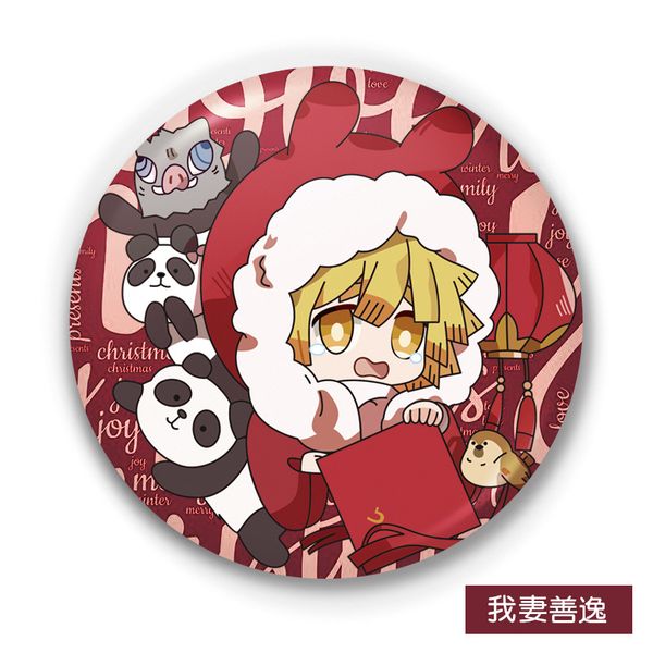 

2020 new arrival cartoon personality new year badge student medal for kid souvenir gift novelty gamesz