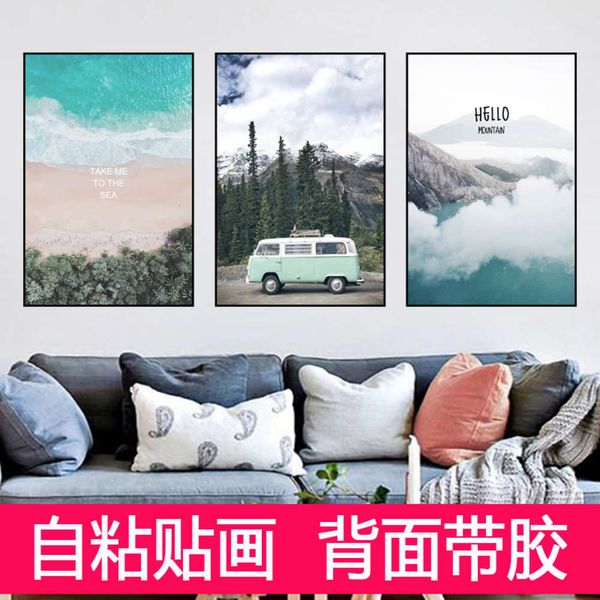 

nordic living room decoration self adhive wall sofa background mural framels modern simple triple sticker painting