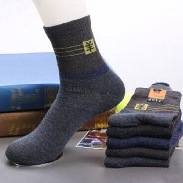 

new 5 pairs/set men ankle socks autumn winter home man casual crew sock sci881, Black