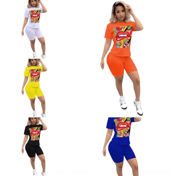 

lrq9u mn085 letter pattern casual letter two-piece set and set sports pattern casual sports two-piece mn085 shorts and shorts cer1b, Gray