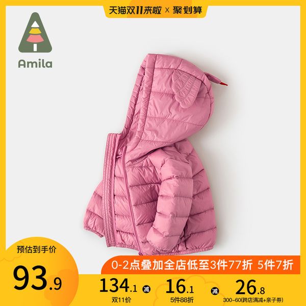 

легкие куртки женщины 2020 новая зимняя одежда 1-3 лет дети милых пальто младенец белая утка вниз, Blue;gray