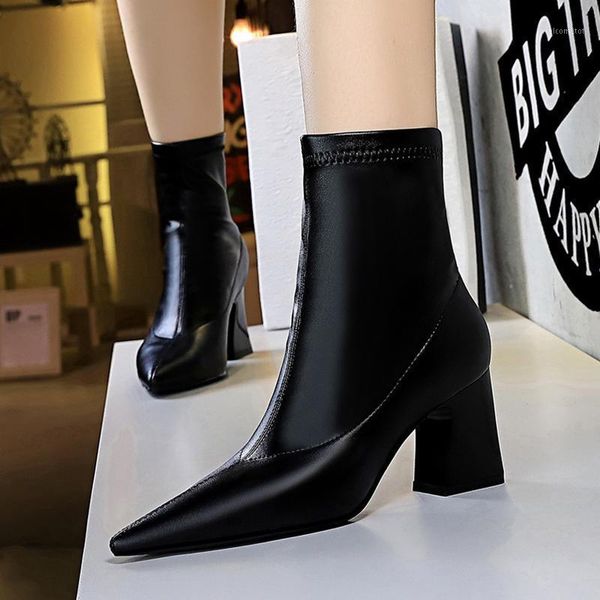 

women pointed-toe winter short boots wild and thin european and american fashion simple thin nightclub thick heel1, Black