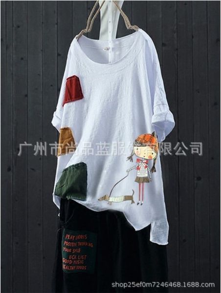 

fat new summer sister loose 2019 oversized women's foreign style printed t-shirt, Black;gray