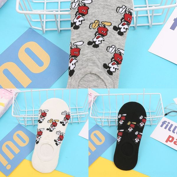 

xrjnr women's invisible summer silicone boat women's korean cartoon cartoon shallow socks invisible silicone cotton mouth new non, Black