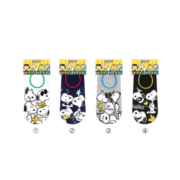 

kikiya korean spring women's thin cotton cartoon dog invisible socksboat socks cartoon dog shallow mouth invisible socks black and whit
