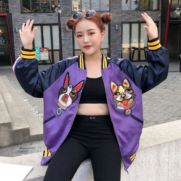 

woman harajuku satin jacket dog embroidery baseball coat hit color uniform bf short cardigan bomber ourwear, Black;brown