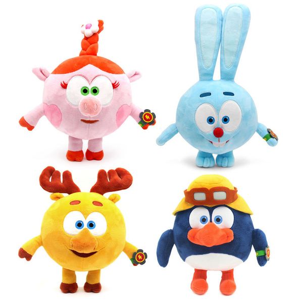 

23.5-35cm smesharik plush toys anime pincode plush toy happy ball cartoon education doll for children kid birthday gifts y200703
