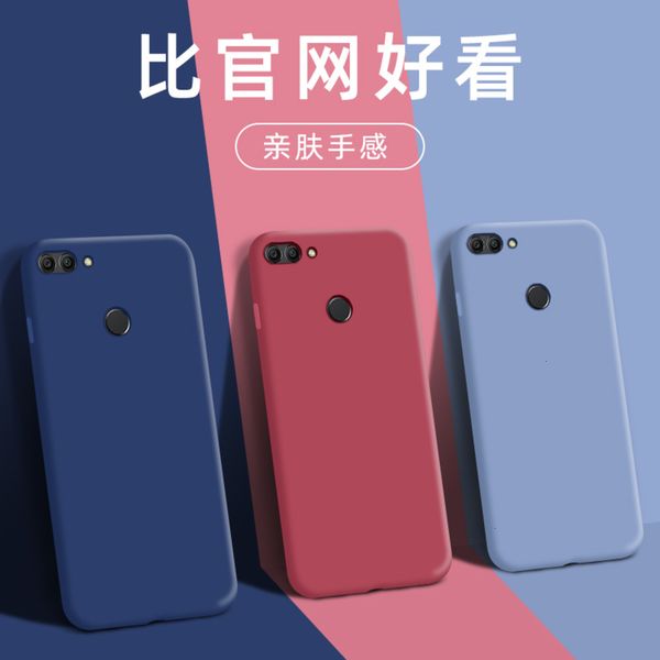 

3huawei changxiang 8plus mobile phone case fla-al10 solid color, personalized and creative, simple net red tide ins men and women's fr