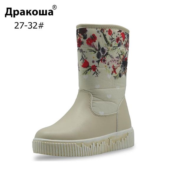 

apakowa girls winter boots mid-calf warm plush children' shoes for cold winter flat solid snow boots with zip eur 29-32, Black;grey