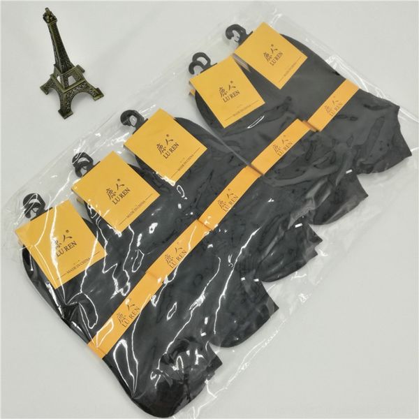 

dzrfz deer man mesh socks boneless uzxyu men's cotton casual boat socks and summer breathable men's boat suture, Black