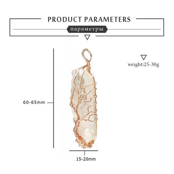 

1pc stylish irregular winding pendant natural crystal mineral healing crystals rose quartz meditation holiday party qylcjp, Black