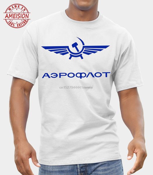 

fashion aeroflot airlines vintage retro russia grayyyy63049p ussr soviet distressed sport hooded sweatshirt hoodie t shirt