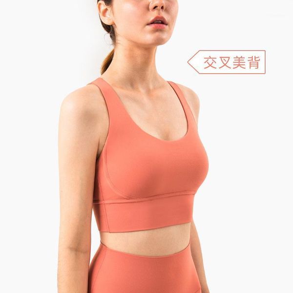 

gym clothing 2021 style europe and america bare sense skin-friendly yoga sports vest female cross-back fitness running brassiere1, White;black