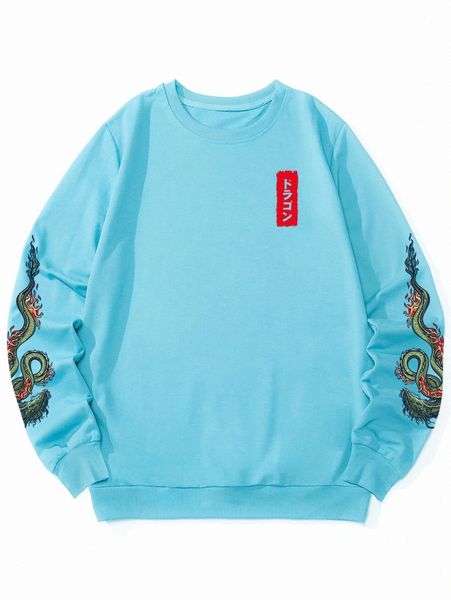 

romwe guys chinese dragon print sweatshirt g6oc#, Black