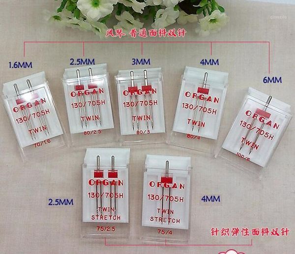 

organ needles 130/705h twin needle for stretch knitting fabric domestic sewing machine 75/4mm twin needle1, Black