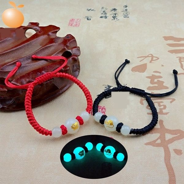 

suriv h transfer bracelet men and women lovers hand string 12 12 chinese zodiac luminous woven pearl red rope luminous bracelet bracelet for, Golden;silver