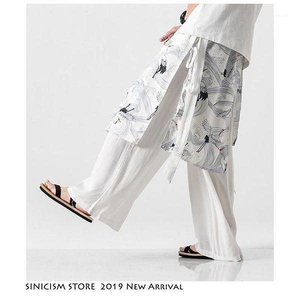 

men's pants sinicism store patchwork flower cotton mens summer 2021 chinese style loose male wide leg baggy1, Black