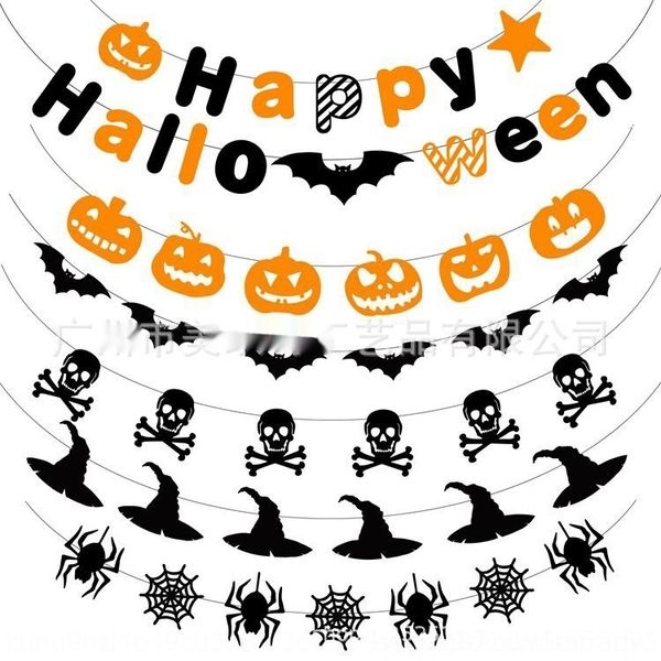 

m4o41 прицепной новый flagpumpkin флага флага тянуть горячую продажу флаг потянув флаг потянув буквы цветка потянув тыкву паук летучей хэлло