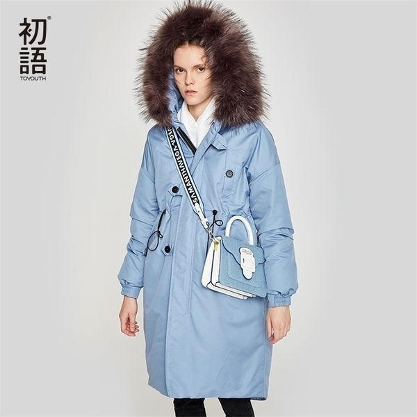 

toyouth women's down jacket winter female jacket thicking fur hooded oversize parka coat long 90% outwear white duck down jacket 201201, Black
