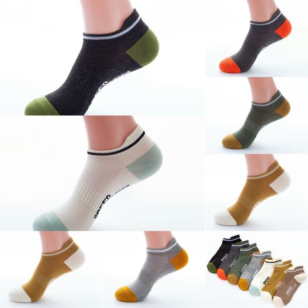 

lepcj men's sports spring and cotton shallow mouth sweat absorption boat summer cotton socks socks fashion men's boat socksthin az, Black